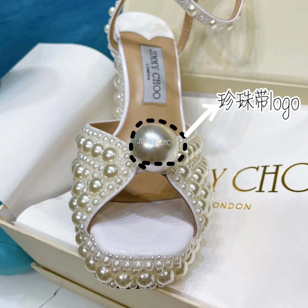 &COCO— 11.5 cm item:C-X158C32267T
